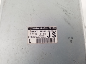 LEXUS CT 200h ZWA10 (2010–2017) Control unit 8965076150 - 2
