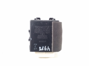 Control unit - 8594076020
