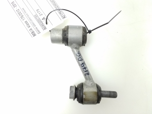   Rear stabilizer link 