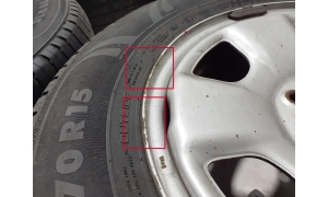 Subaru Forester SG (2002–2008) Rim set - 7