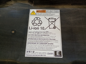 Mitsubishi Outlander (2012–2021) Aku 9450B294 - 4