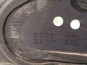AUDI A8 D5 (2017–2026) Tagumine küljeklaas (kere) 4N0845297C - 6