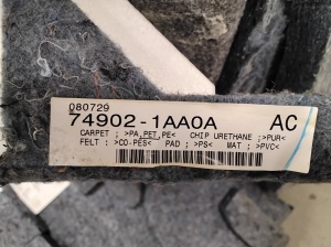 NISSAN Murano Z51 (2007–2015) Salongi põrandavaip 749021AA0A - 2