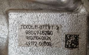 Peugeot Partner II (2008–2018) Turbolader TD02L1107TVT2 - 3