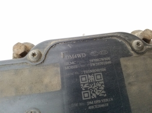 Hyundai Santa Fe (2012–2018) Elektrische Handbremse 597002W800 - 3