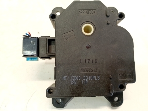 Heater flap actuator - 1138002810