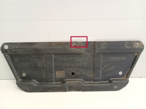 TOYOTA Auris E18 (2012–2018) Front underbody protection 5144702010 - 4