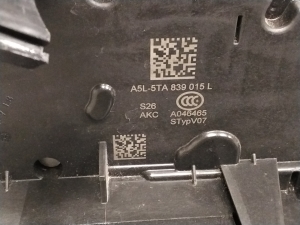 Rear side door lock - 5TA839015L
