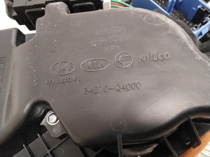Kia Niro (2016–2022) Getränkehalter 84670Q4000 - 2