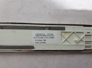 Mercedes Benz E-Class W214 (2023–2026) Inner sill trim A2066801801 - 4