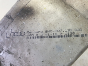 AUDI A4 B9 (2015–2026) Shock absorber for front bumper beam 8W0807133 - 3