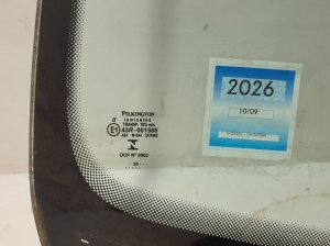 Volkswagen Amarok I (2010–2022) Windschutzscheibe 2HH845099 - 4
