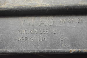 Volkswagen Sharan (2010–2026) Schlossträger und seine Teile (Frontmaske) 7N0805588B - 4