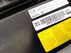 Hyundai Santa Fe (2012–2018) Põlveturvapadi 569702W100 - 3