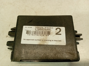 TOYOTA Yaris (2011–2020) Immobilizer unit 625375000 - 4