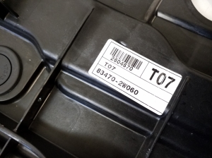 Hyundai Santa Fe (2012–2018) Aizmugurējo durvju logu pacēlājs 834702W060 - 3