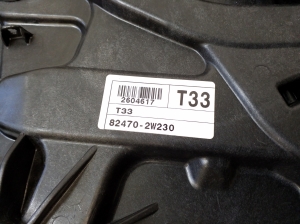 Hyundai Santa Fe (2012–2018) Priekšējo durvju logu pacēlājs 824702W230 - 3