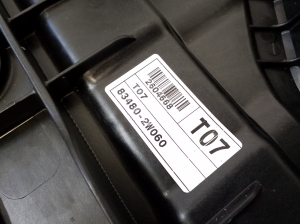 Hyundai Santa Fe (2012–2018) Aizmugurējo durvju logu pacēlājs 834802W060 - 3
