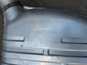 Mercedes Benz E-Class W214 (2023–2026) Summuti A2064914300 - 3
