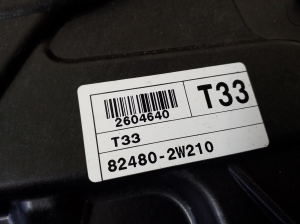 Hyundai Santa Fe (2012–2018) Priekšējo durvju logu pacēlājs 824802W210 - 3