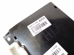 Hyundai Santa Fe (2012–2018) Other switch 937202W320 - 3