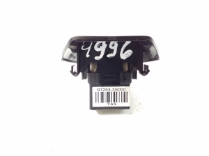 Hyundai Santa Fe (2012–2018) Other sensor 972533S000 - 3