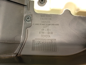 TOYOTA Yaris (2011–2020) Front door panel and its parts 677640D130 - 3