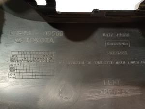 TOYOTA Yaris (2011–2020) Rear side door panel and its parts 676130D560 - 5