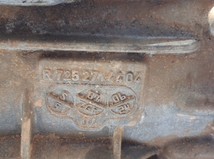 Mercedes Benz E-Class W214 (2023–2026) Käigukasti korpus A7252714404 - 2