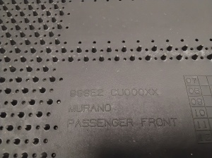 NISSAN Murano Z51 (2007–2015) Floor mats 999E2-CU000XX - 4