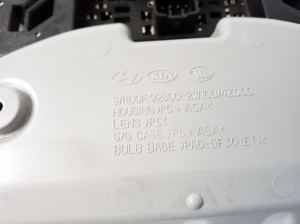 Hyundai Santa Fe (2012–2018) Front interior lighting panel 928002W100 - 2