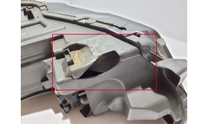 NISSAN X-Trail T33 (2021–2026) Esituli 26060-6RF0A - 5