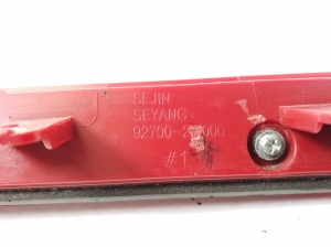 Hyundai Santa Fe (2012–2018) Additional stop light 927002W000 - 2