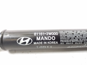 Hyundai Santa Fe (2012–2018) Hood prop/gas strut 811612W000 - 2
