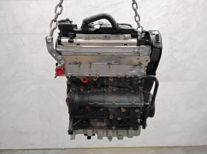 Engine - DJG