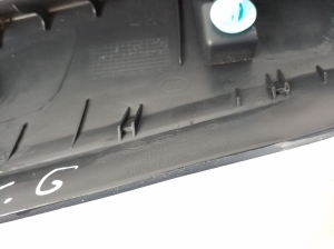 Hyundai Santa Fe (2012–2018) Sonstiges Teil der Heckklappe 817312W000 - 2