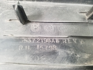 Dodge Ram (2008–2026) Cita aizmugurējā spārna detaļa 55372198AE - 2