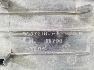 Dodge Ram (2008–2026) Cita aizmugurējā spārna detaļa 553721199AE - 3