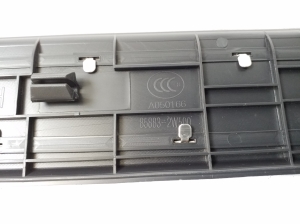   Inner sill trim  - 858832W500 