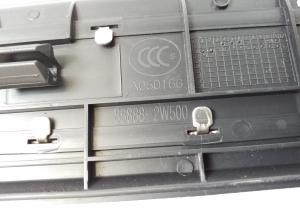   Inner sill trim  - 858882W500 