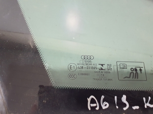 AUDI A6 C8 (2018–2025) Seitenscheibe hinten (Karosserie) 4K5845298D - 2