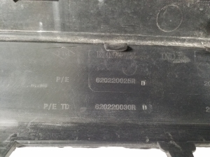 Dacia Duster (2010–2017) Front bumper 620220025R - 4