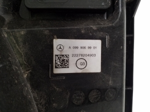 Mercedes Benz C-Class 206 (2021–2026) Jahutusventilaator ja selle osad A0999069901 - 5