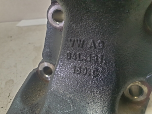 AUDI A4 B9 (2015–2026) Engine bracket 04L131159C - 4
