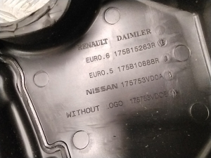 NISSAN Qashqai (2013–2021) Motorabdeckung 175B15263R - 2