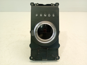   Gear shift mechanism  - JX7314C559CA 