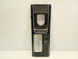   Other part of center console  - GX63044E04B 