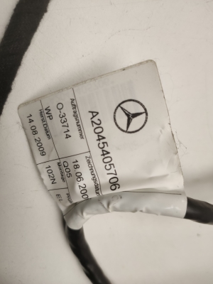 Mercedes Benz C-Class 204 (2007–2014) Muu juhe A2045405706 - 4