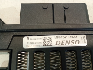 Jaguar XE (2015–2026) Heater heating element MFO134100861 - 5