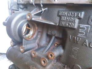 AUDI A4 B9 (2015–2026) Moteur DET - 3